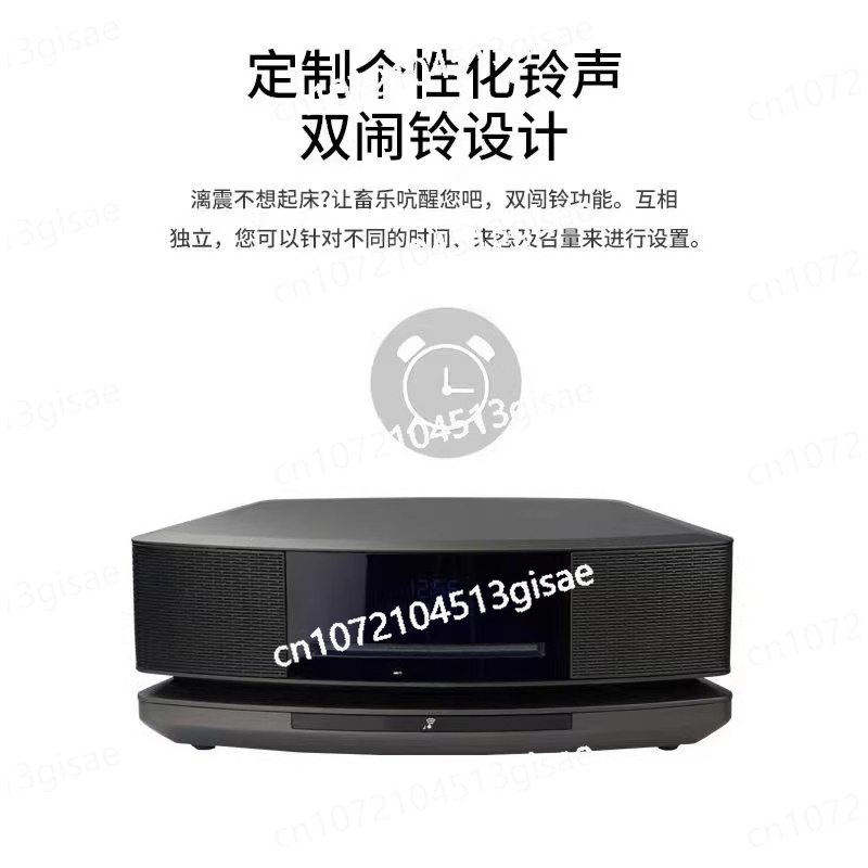Audio Music Generator Free - 4e generatie CD Bluetooth Record Combo
