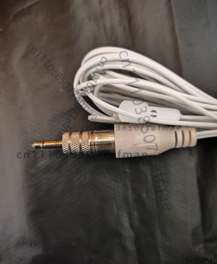 Gebruikt 1 stuks witte FM-ante - Audio Music Generator Free recensie en prijs
